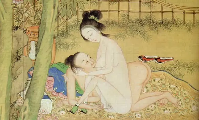 房中術