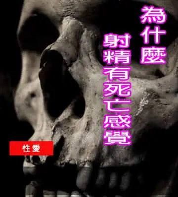 失戀必聽英文金曲