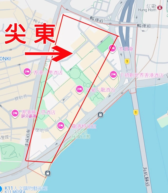 尖東