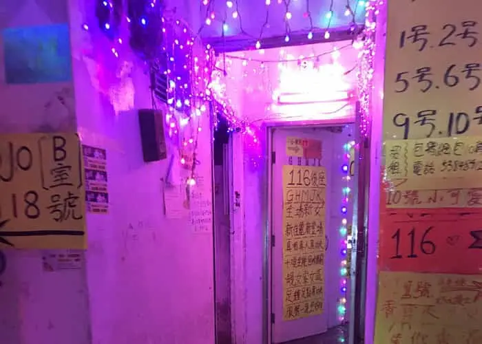 一樓一鳳
