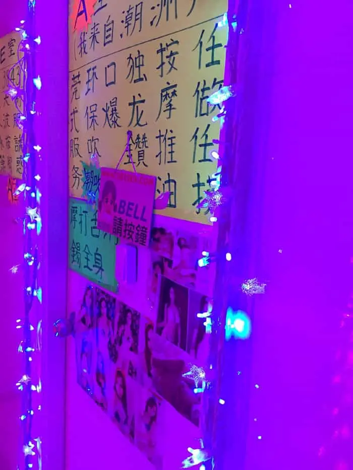 雞