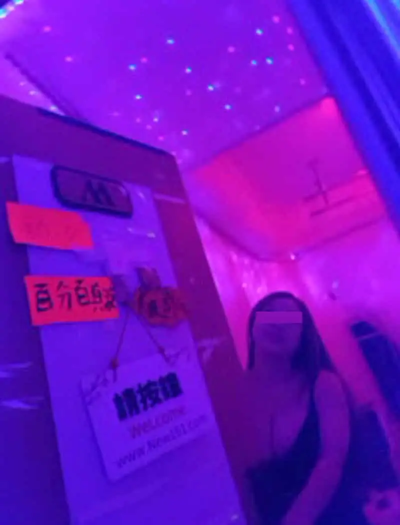 一樓一叫雞流程
