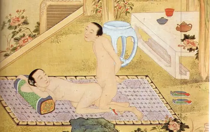 房中術