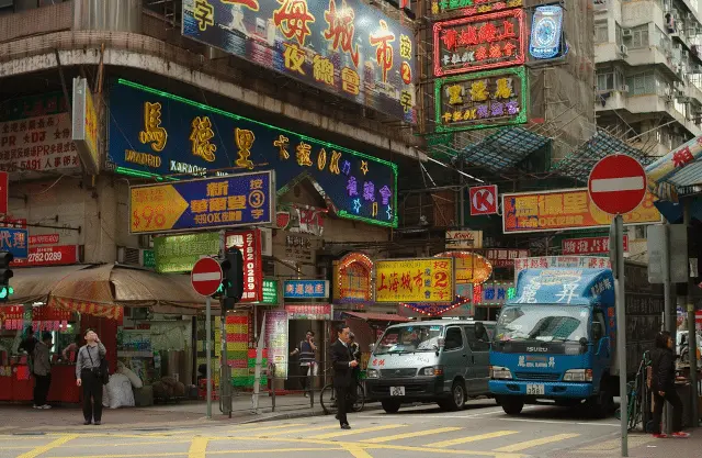 夜總會的社會經濟貢獻