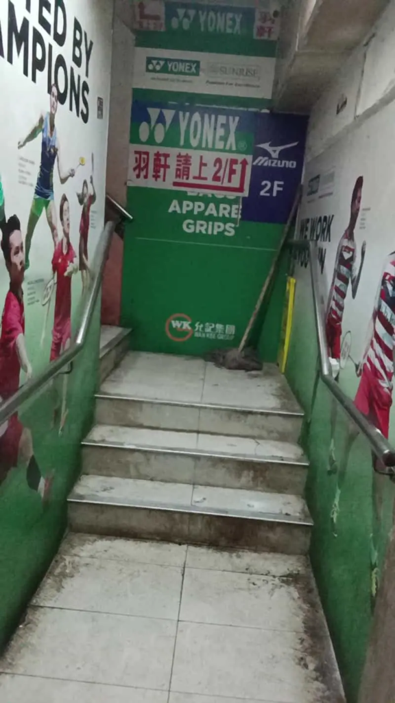 建興大廈 一樓一 叫雞攻略 2025