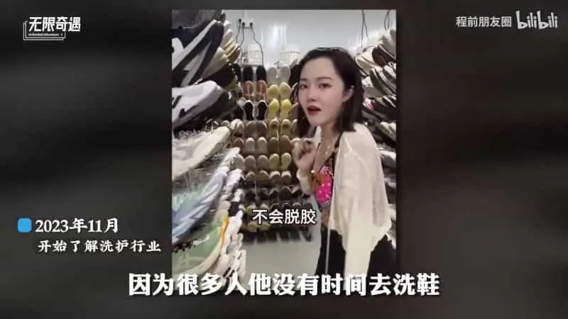 翁忻怡從車禍廢墟到公益先鋒的奮鬥