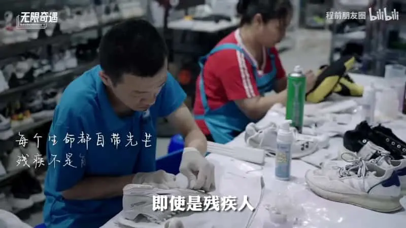 翁忻怡從車禍廢墟到公益先鋒的奮鬥