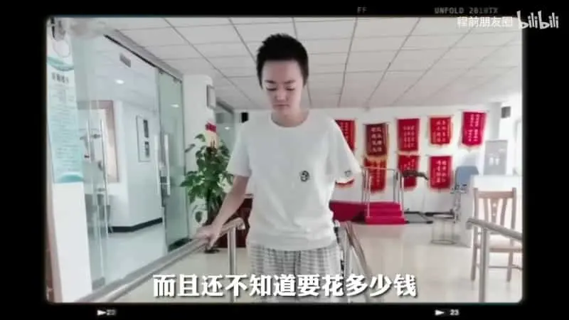 翁忻怡從車禍廢墟到公益先鋒的奮鬥