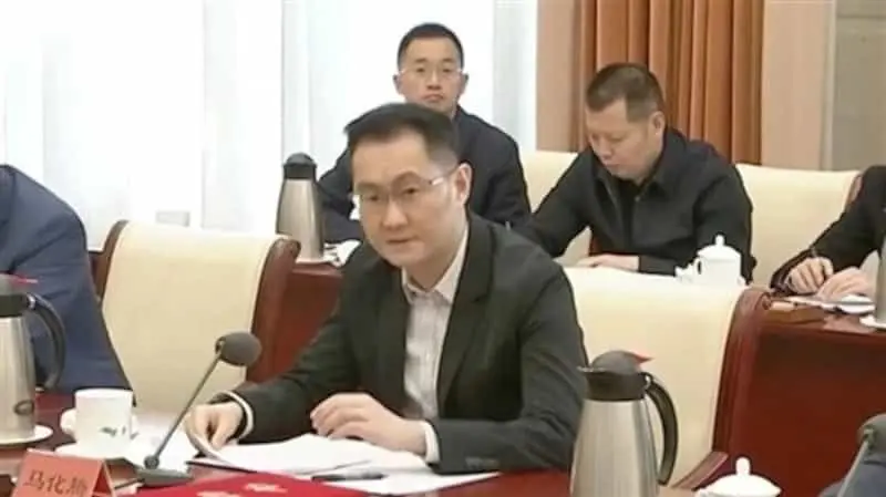 馬化騰戰勝困境的歷程