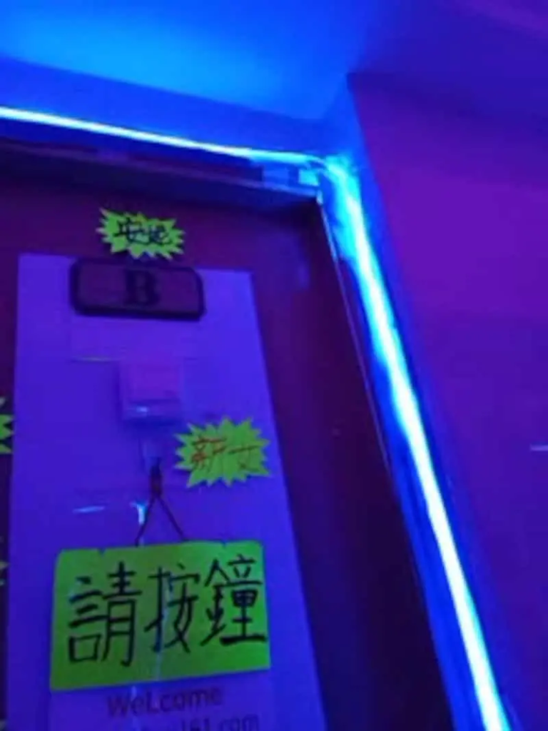 一樓一
