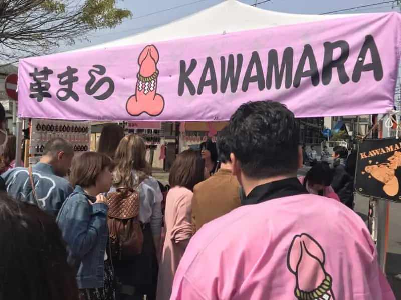全球15個陰莖崇拜地