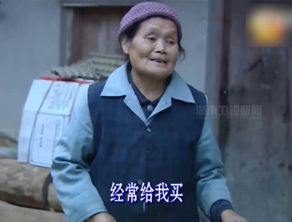 張雪奮鬥事跡