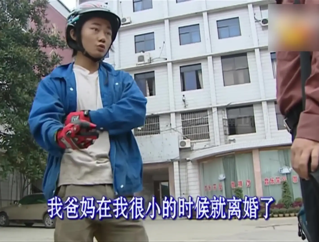 張雪奮鬥事跡-4