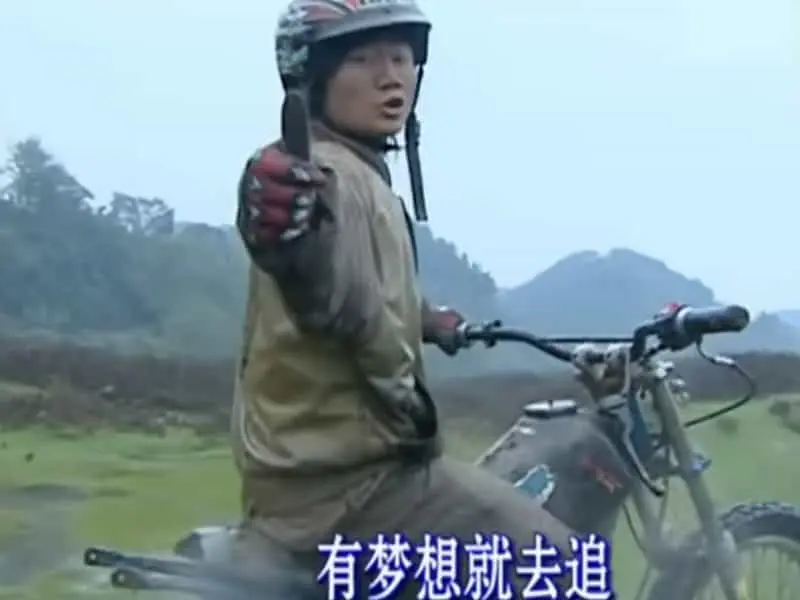 張雪機車奮鬥事跡