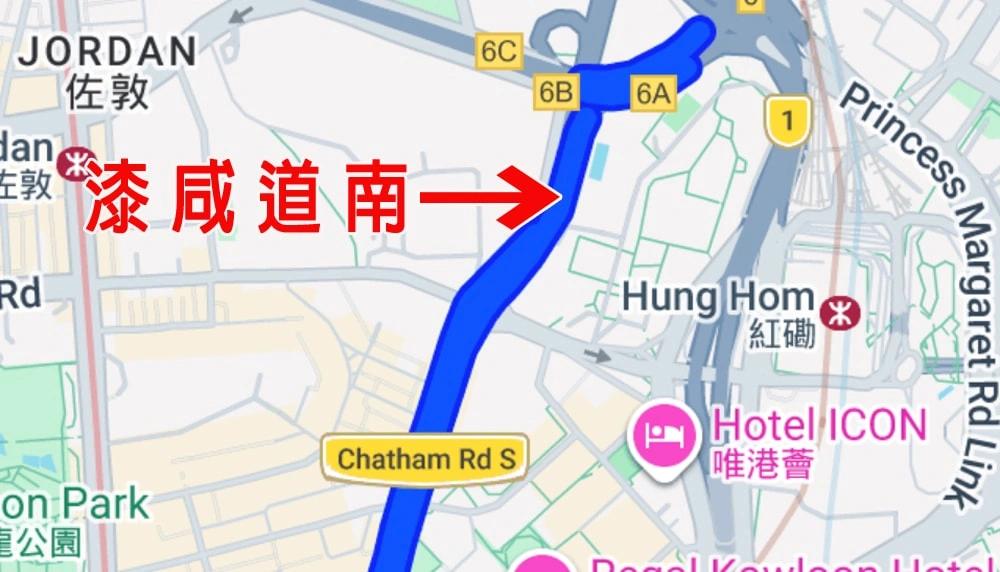漆咸道南